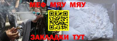 синтетический гашиш Нарткала