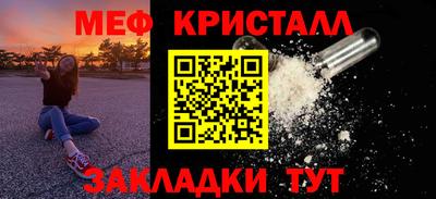 героин Нальчик