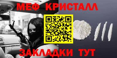 героин Нальчик