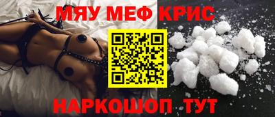 героин Нальчик