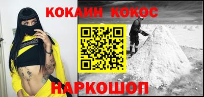 гашиш Нягань