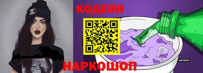 синтетический гашиш Нарткала