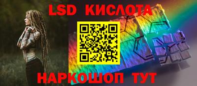 героин Нальчик