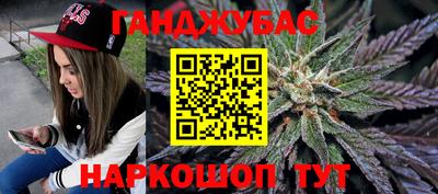 твердый Наро-Фоминск