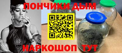 твердый Наро-Фоминск