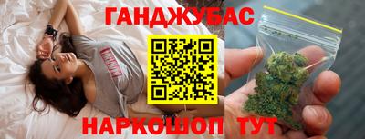 твердый Наро-Фоминск