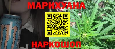 синтетический гашиш Нарткала