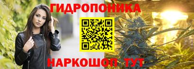 героин Нальчик