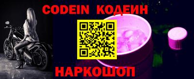 синтетический гашиш Нарткала