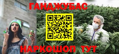 героин Нальчик