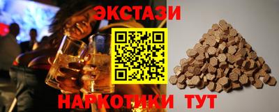 героин Нальчик