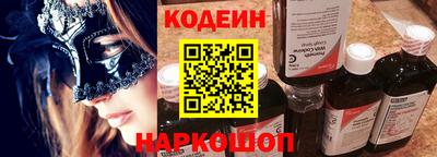 синтетический гашиш Нарткала