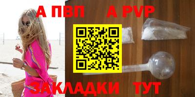 героин Нальчик