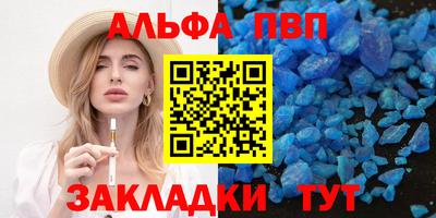героин Нальчик