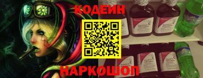 героин Нальчик