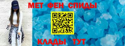 героин Нальчик