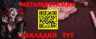 героин Нальчик