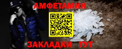 героин Нальчик