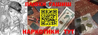твердый Наро-Фоминск
