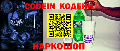 синтетический гашиш Нарткала