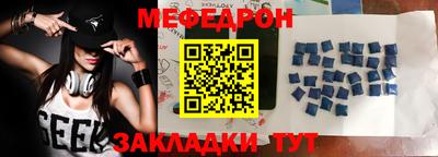 героин Нальчик