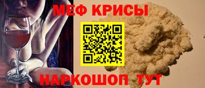 синтетический гашиш Нарткала
