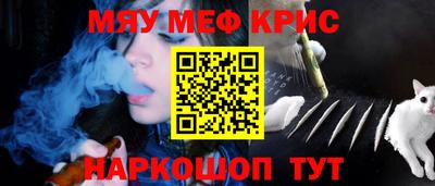 героин Нальчик